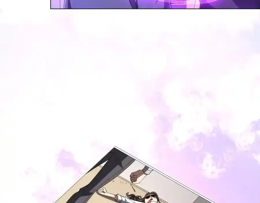 第49话 破解规律 第88页
