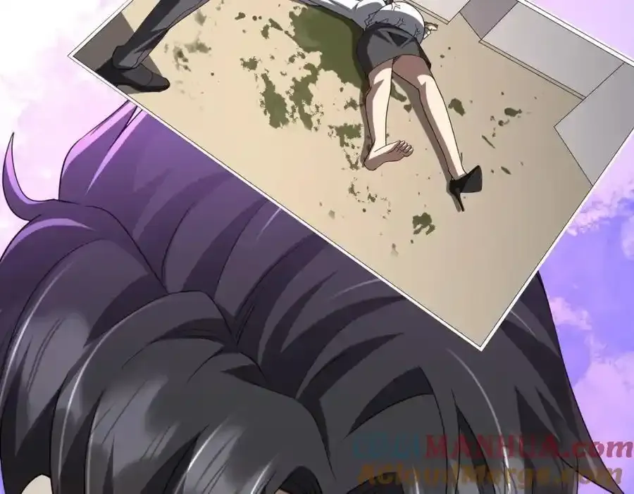 第49话 破解规律 第89页