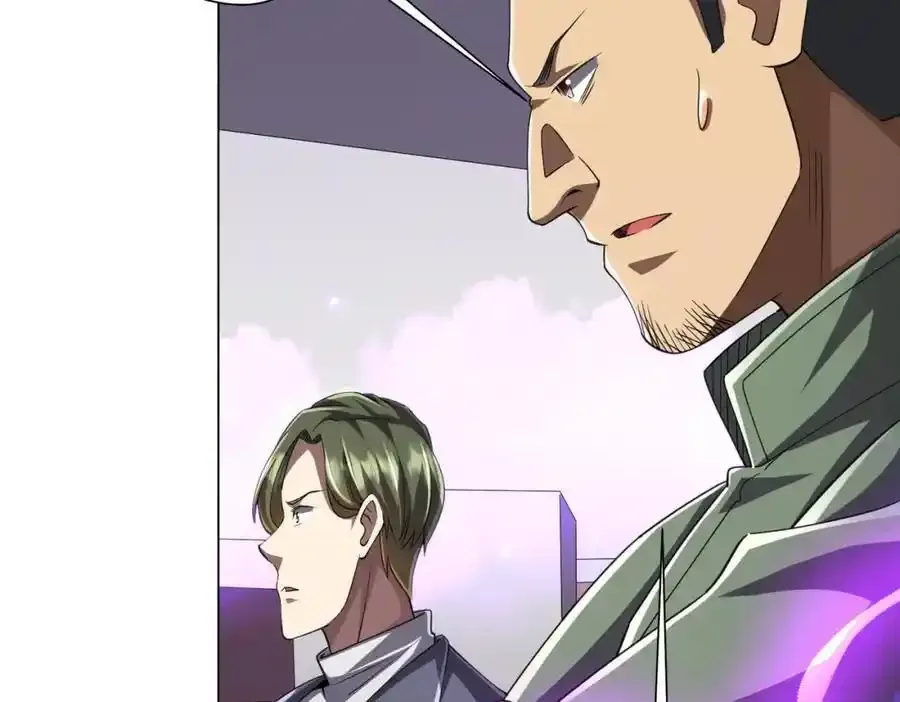 第49话 破解规律 第96页