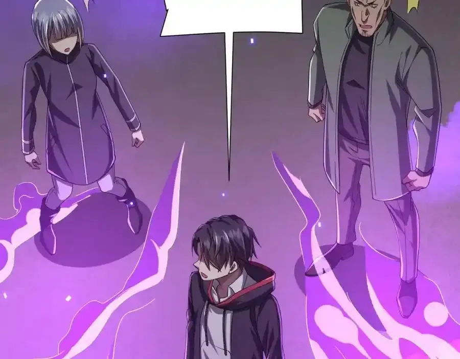第49话 破解规律 第107页