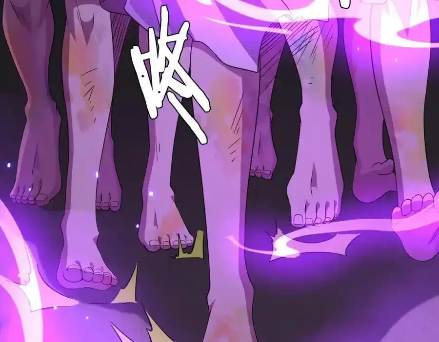 第49话 破解规律 第119页
