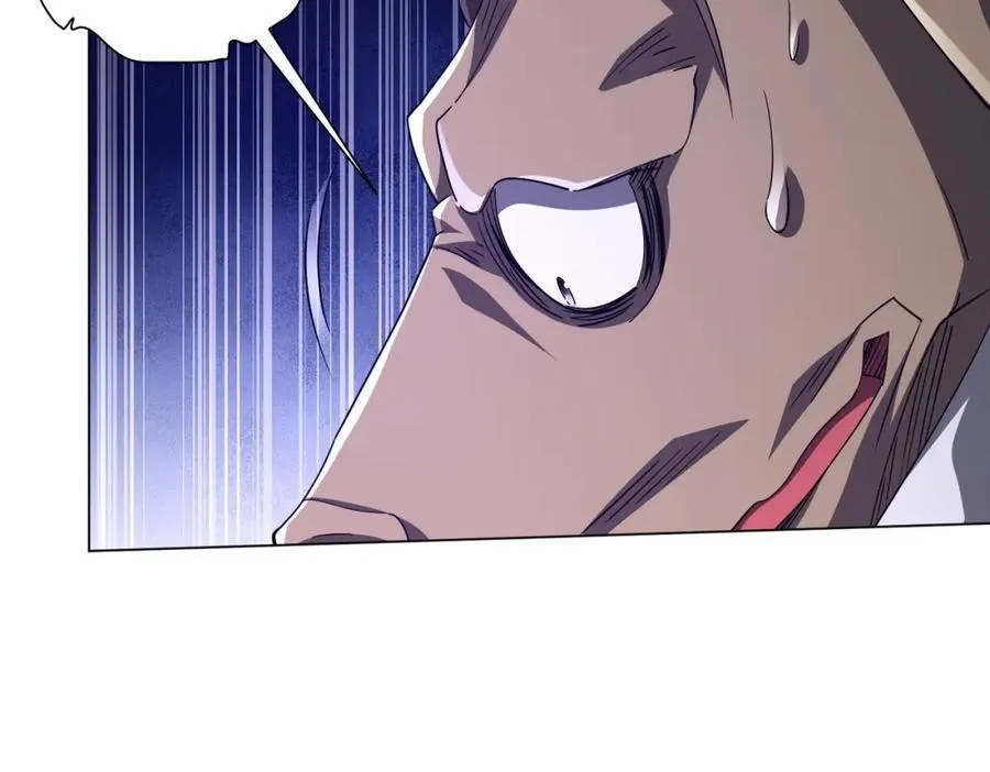 第94话 祸从口出，尝尝回旋镖吧！ 第20页