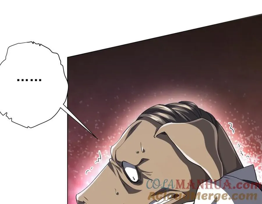 第94话 祸从口出，尝尝回旋镖吧！ 第33页