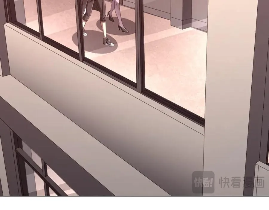 第94话 祸从口出，尝尝回旋镖吧！ 第126页