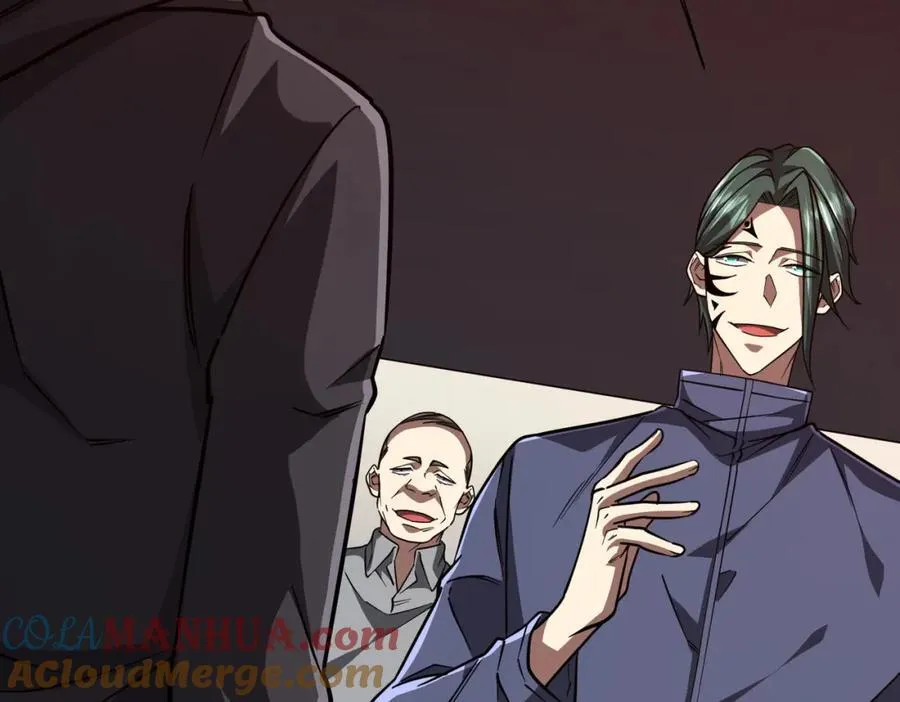 第95话 档案室的秘密！ 第49页