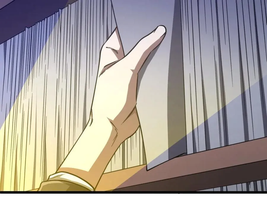 第95话 档案室的秘密！ 第86页