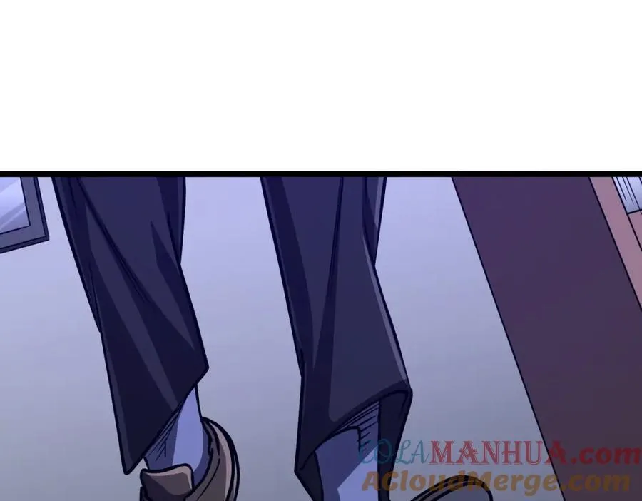 第95话 档案室的秘密！ 第141页