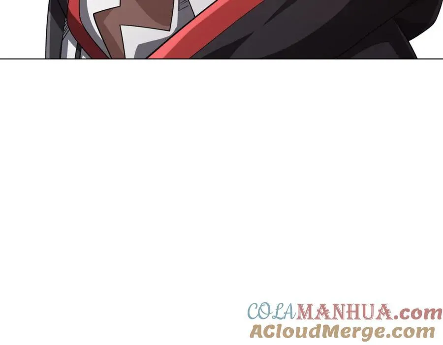 第96话 请假去买房！ 第81页