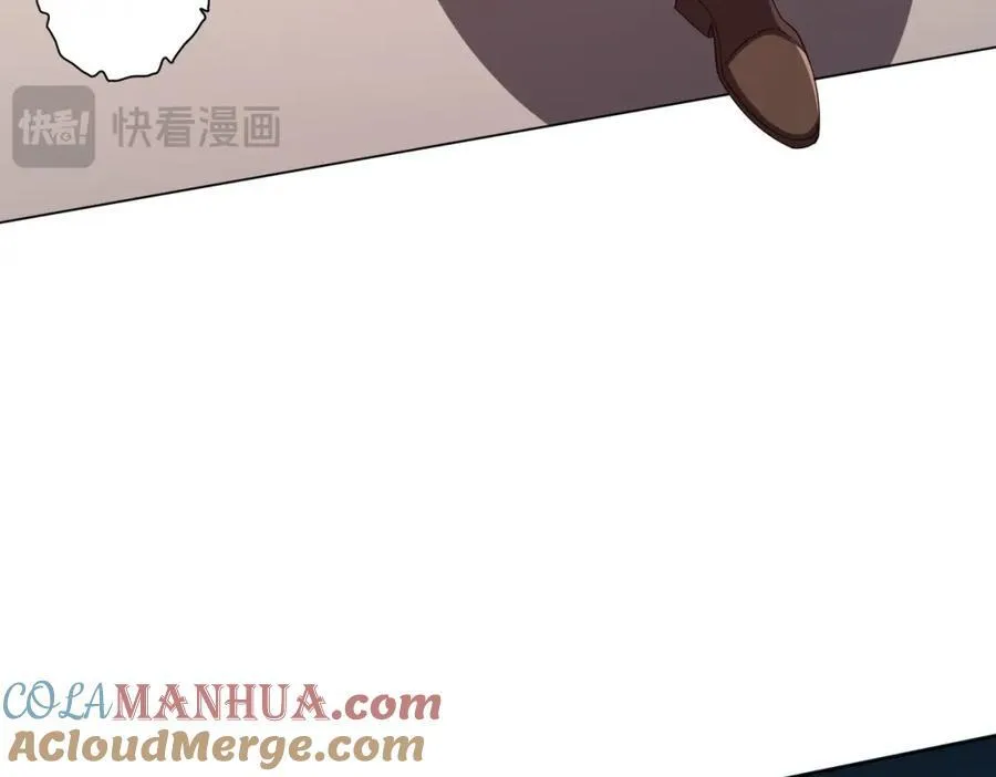 第97话 塌房了！ 第61页