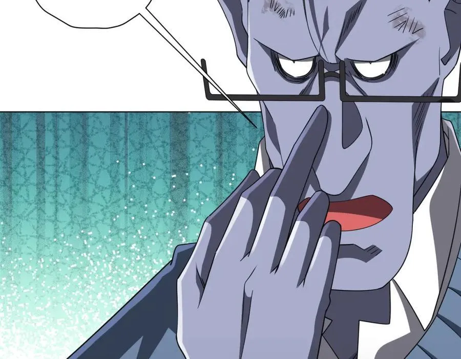 第98话 买下小区！ 第47页