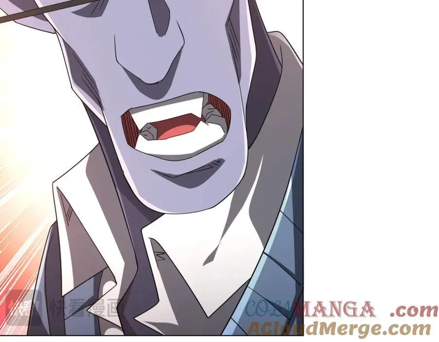 第98话 买下小区！ 第161页