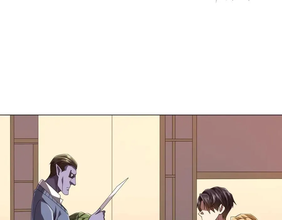 第99话 完成任务！ 第100页