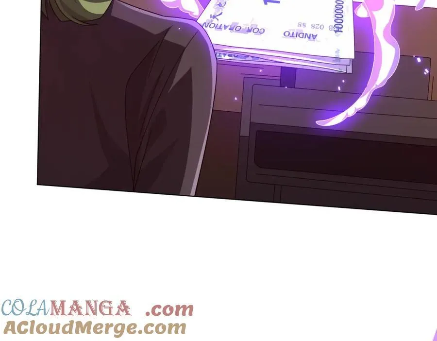 第99话 完成任务！ 第105页