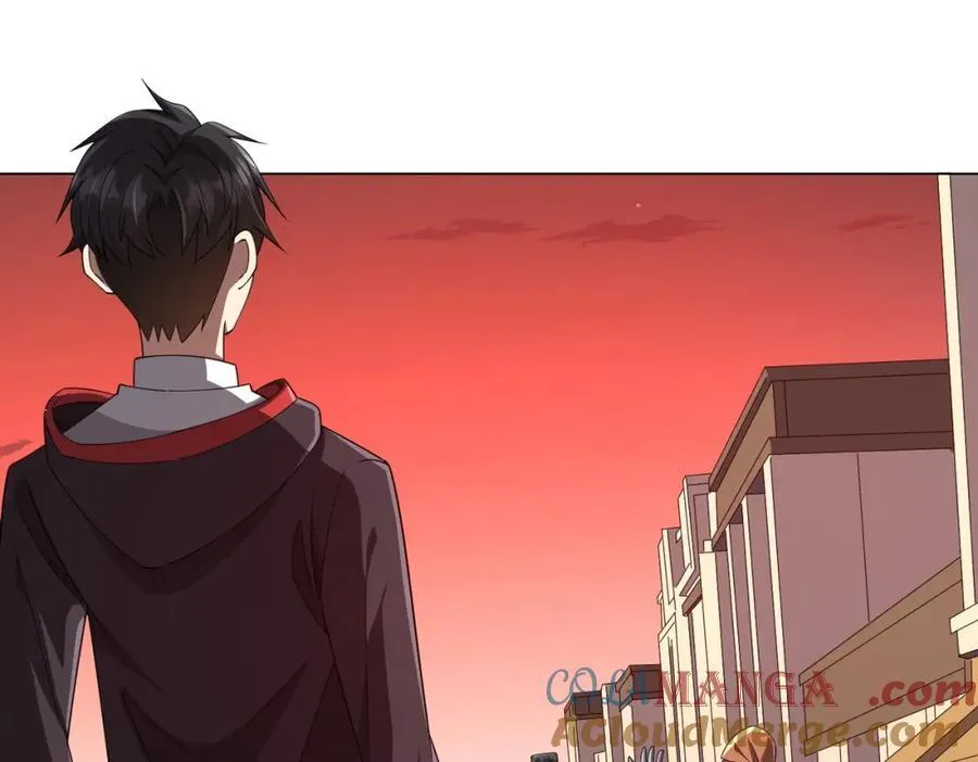 第99话 完成任务！ 第133页