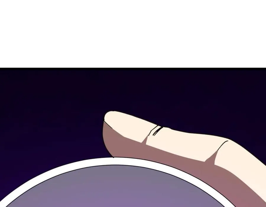 第100话 乐于分享 第23页