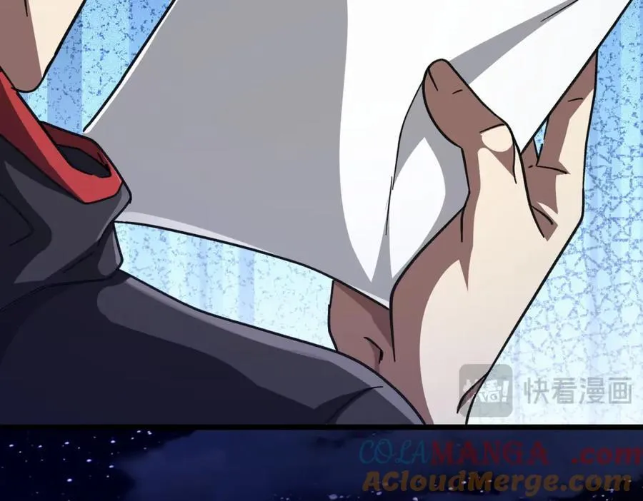 第100话 乐于分享 第69页