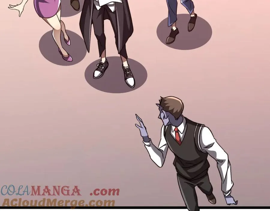 第100话 乐于分享 第149页