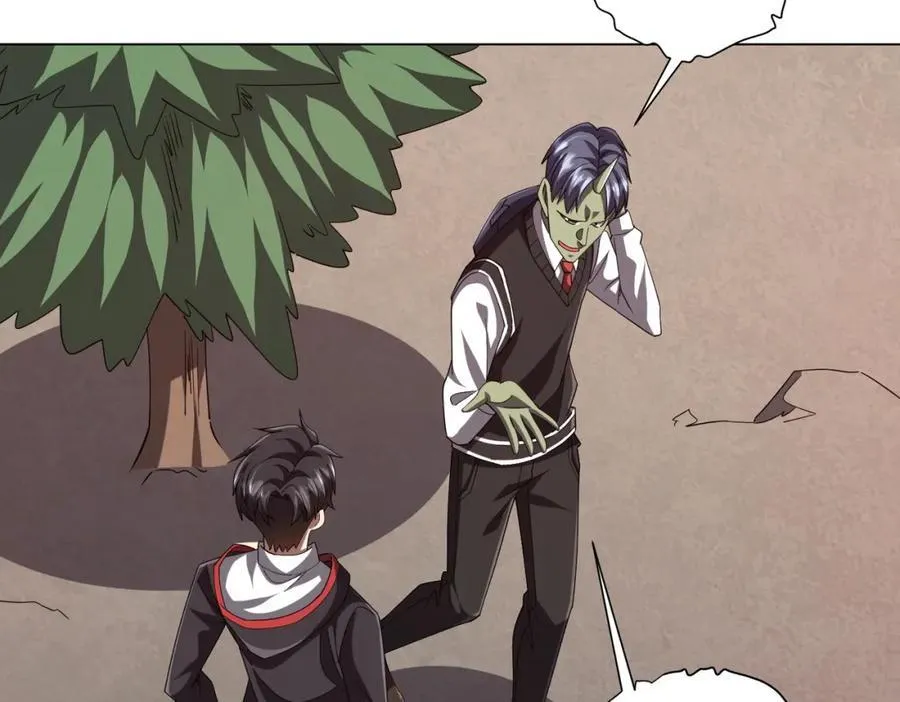 第101话 不死者的警告！ 第23页