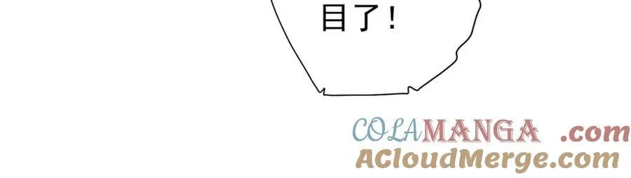第101话 不死者的警告！ 第25页