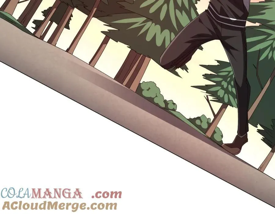 第101话 不死者的警告！ 第45页