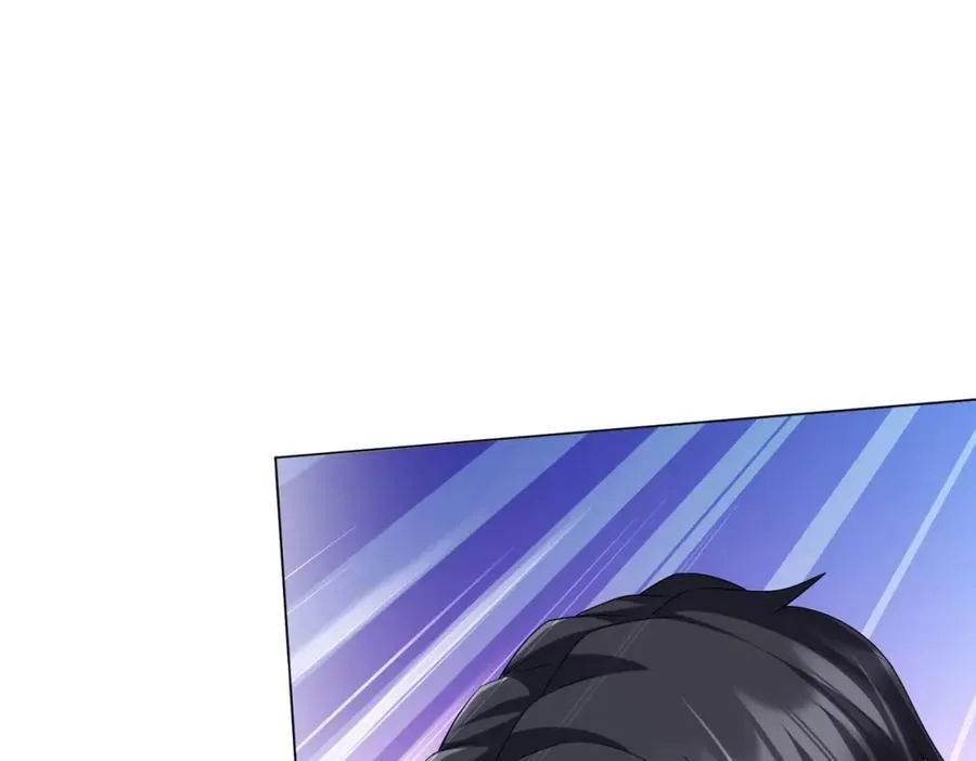 第101话 不死者的警告！ 第114页