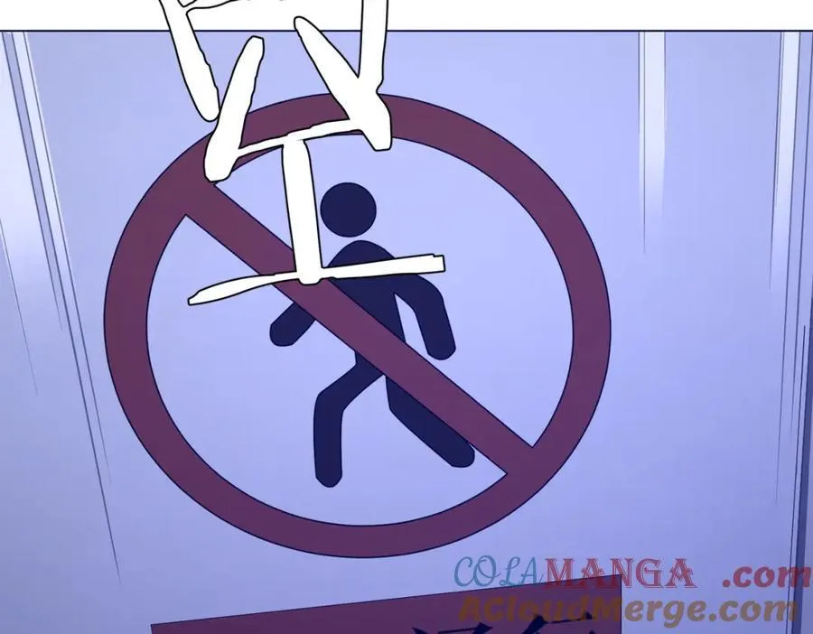 第101话 不死者的警告！ 第117页