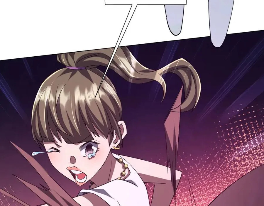 第101话 不死者的警告！ 第135页