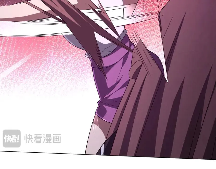 第101话 不死者的警告！ 第136页