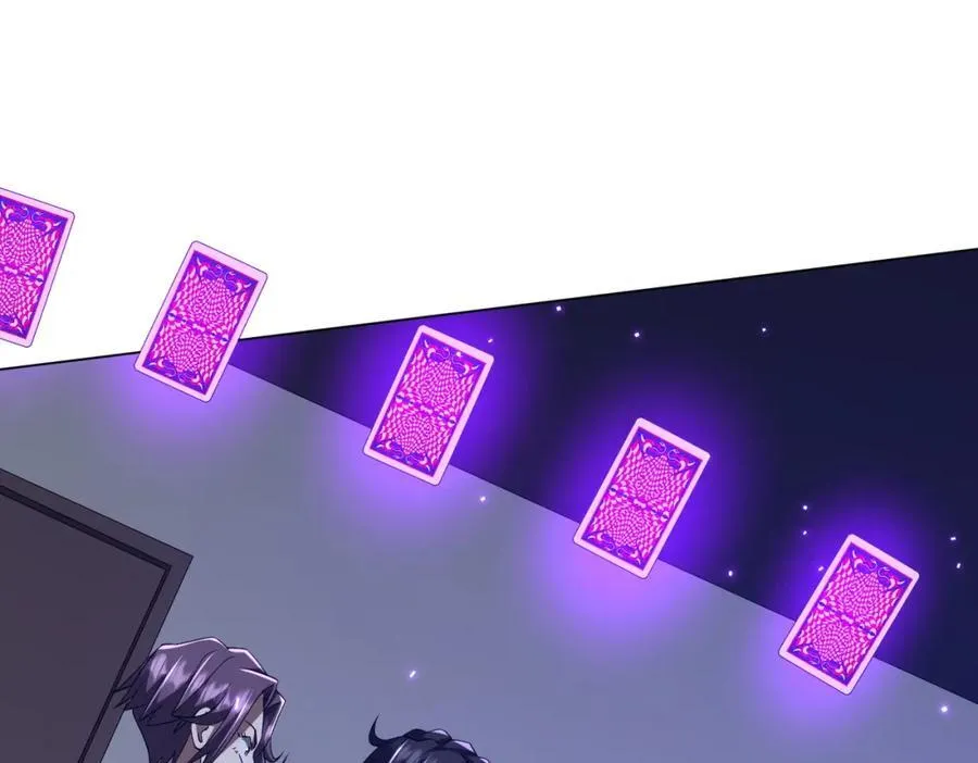 第102话 画笔下的真相！ 第8页