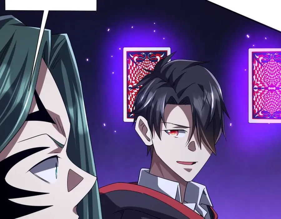 第102话 画笔下的真相！ 第12页