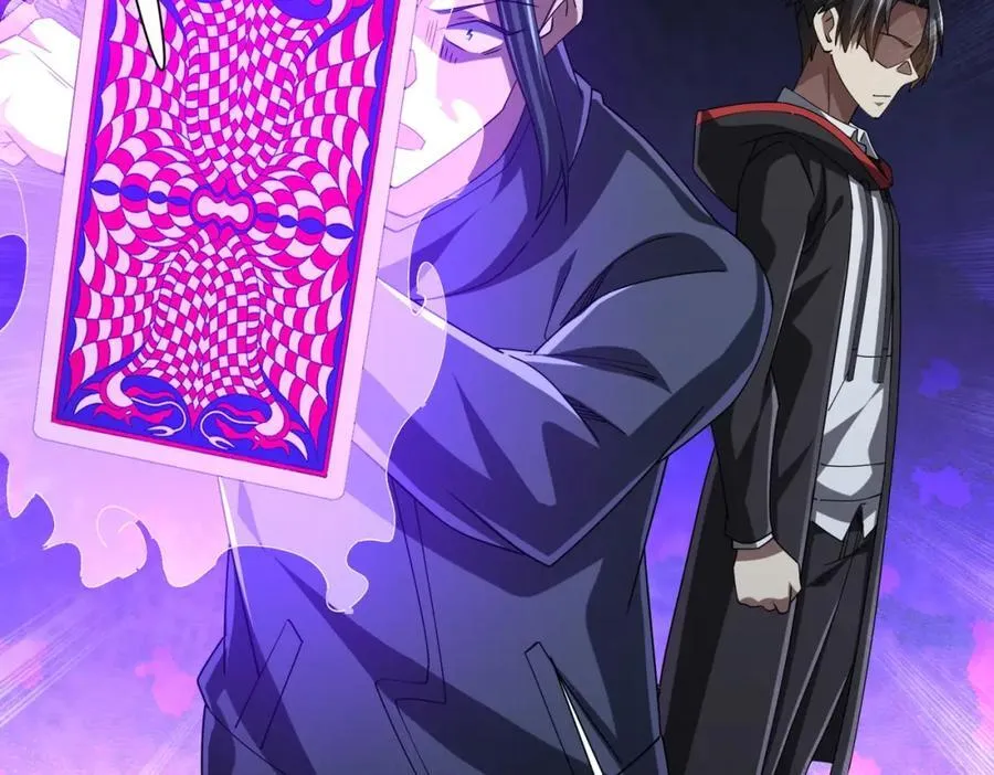第102话 画笔下的真相！ 第28页