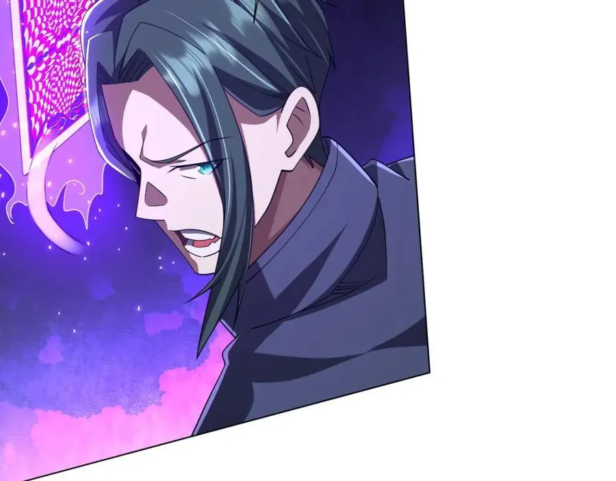第102话 画笔下的真相！ 第31页