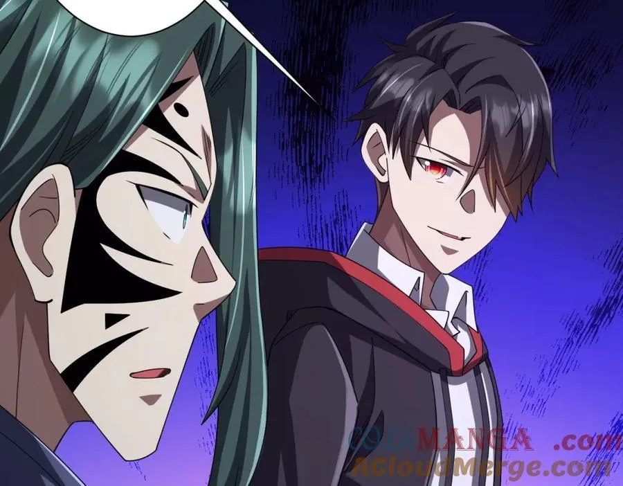 第102话 画笔下的真相！ 第33页