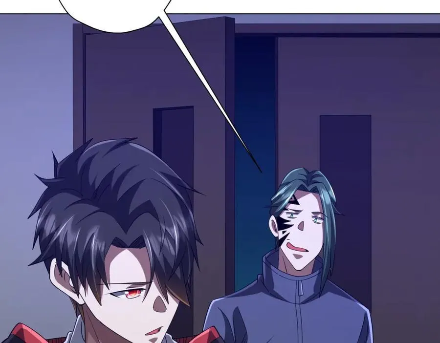 第102话 画笔下的真相！ 第43页