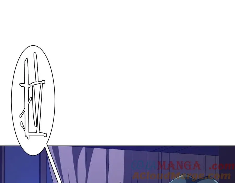 第102话 画笔下的真相！ 第45页