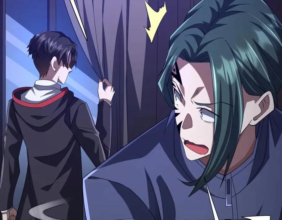 第102话 画笔下的真相！ 第46页