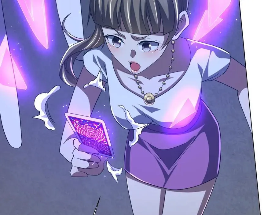 第102话 画笔下的真相！ 第71页