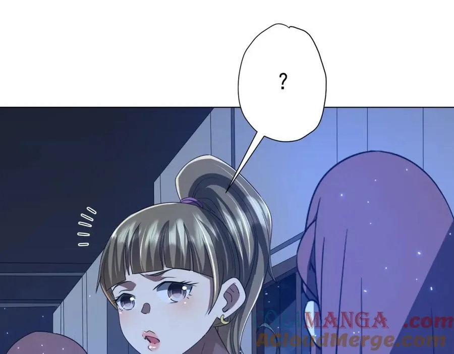 第102话 画笔下的真相！ 第73页