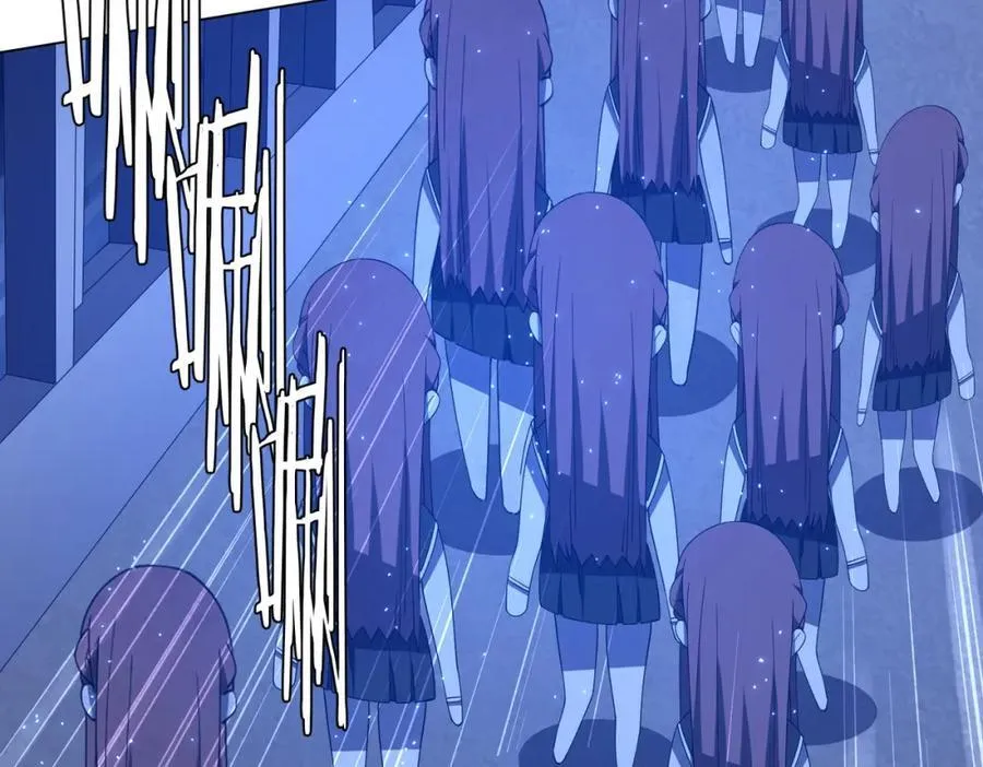 第102话 画笔下的真相！ 第76页
