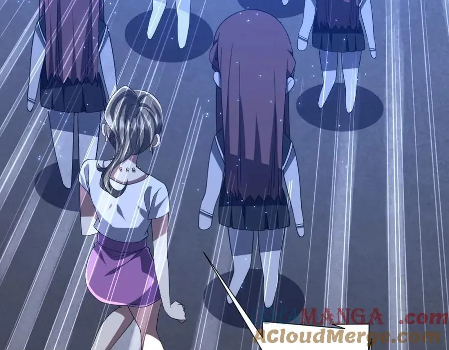 第102话 画笔下的真相！ 第77页