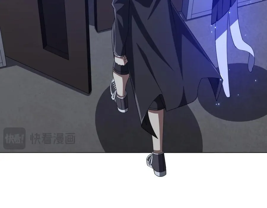 第102话 画笔下的真相！ 第86页
