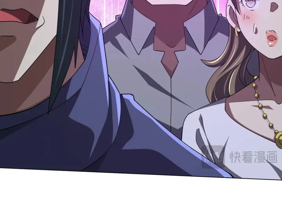 第102话 画笔下的真相！ 第119页