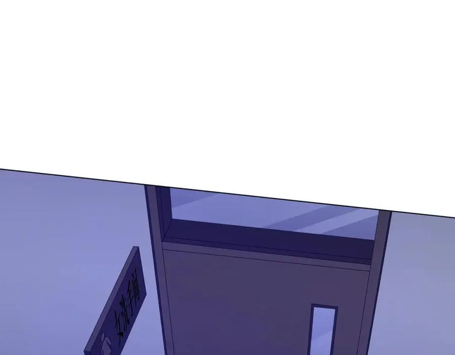 第102话 画笔下的真相！ 第136页