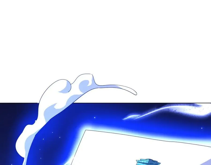 第102话 画笔下的真相！ 第170页