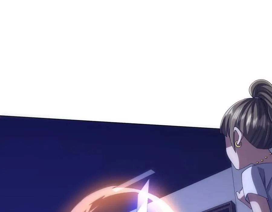 第103话 绑定命魂画笔！ 第20页