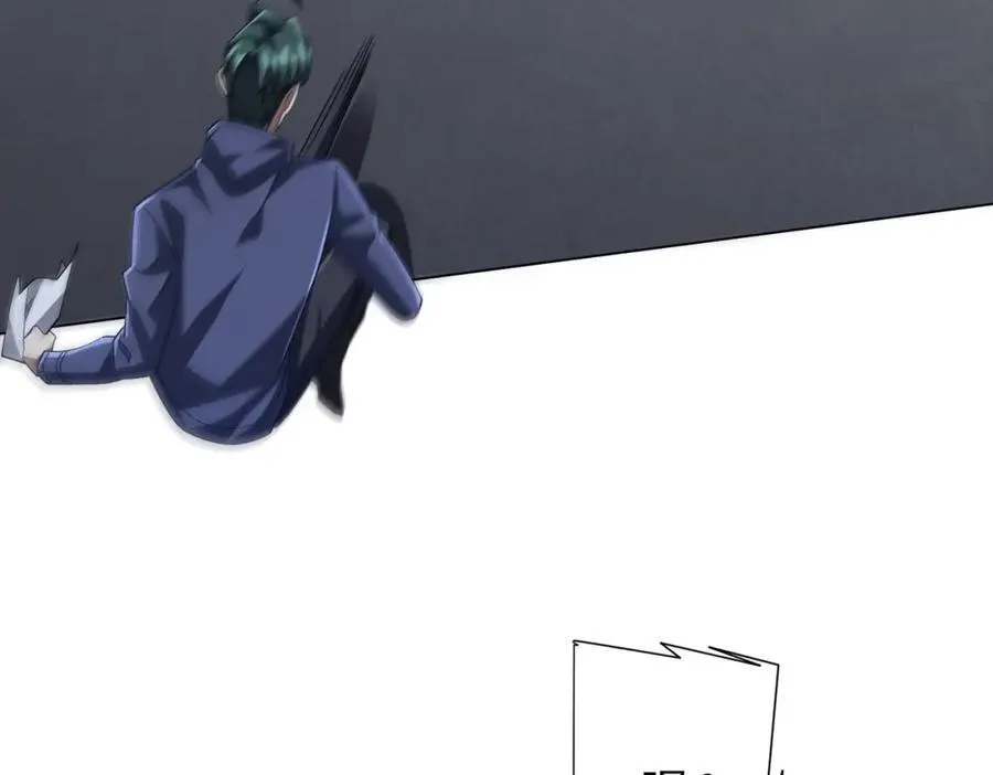 第103话 绑定命魂画笔！ 第66页