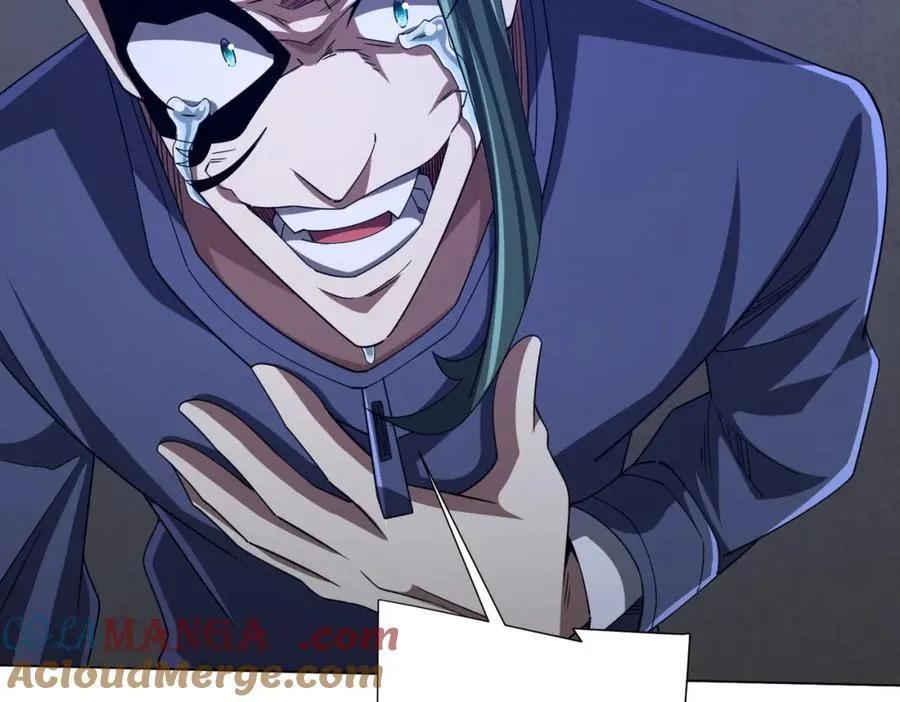 第103话 绑定命魂画笔！ 第89页
