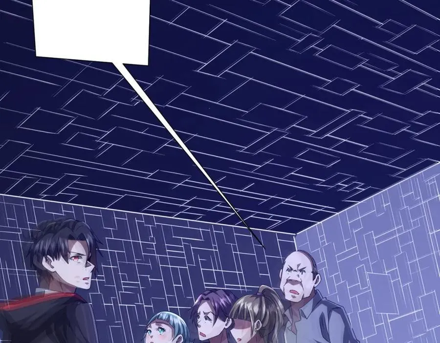 第103话 绑定命魂画笔！ 第139页