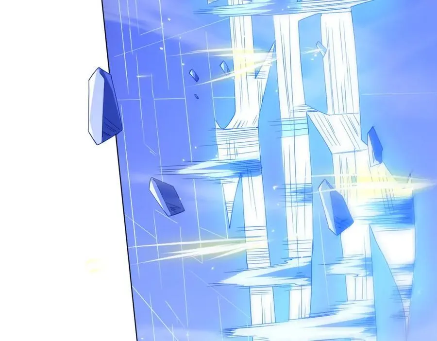 第103话 绑定命魂画笔！ 第155页