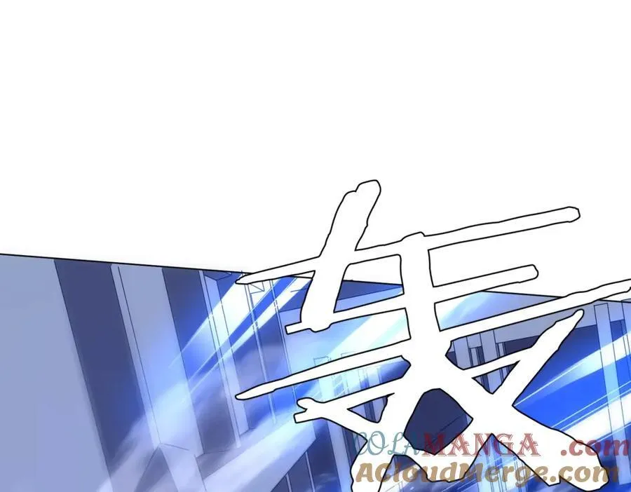 第103话 绑定命魂画笔！ 第157页